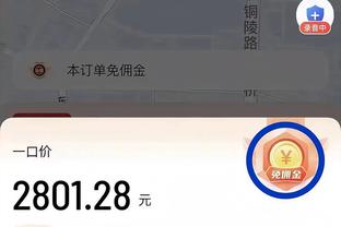 how to install chinese pubg mobile on tencent gaming buddy